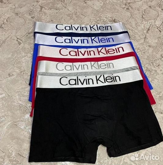 Набор мужских трусов + носки в подарок