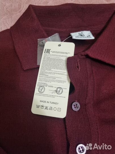 Кофта мужская