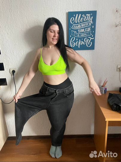 Антицеллюлитный массаж