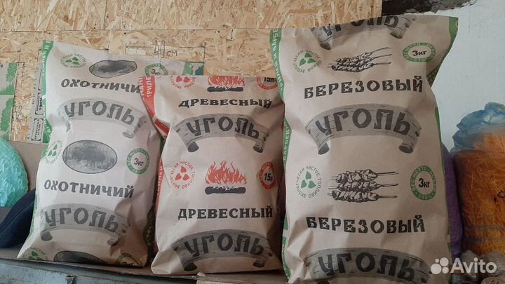 Бумажный мешок (крафт)