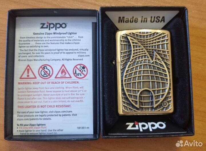Zippo. Flame Brass