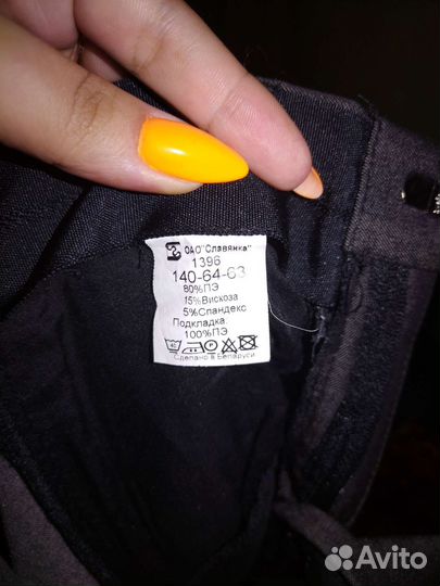 Костюм для мальчика