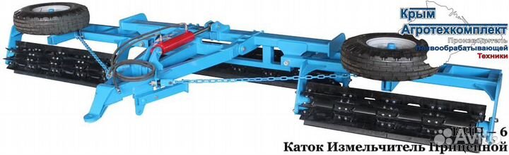 Каток Радогост-маш КИПО-9,2П, 2022