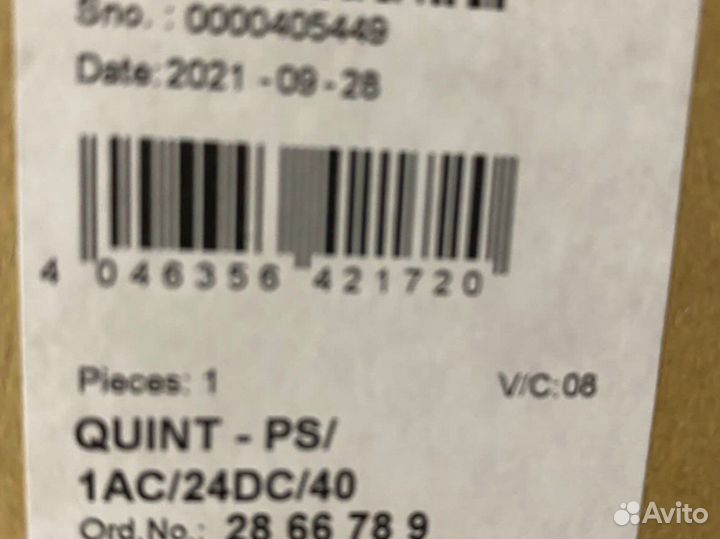 Phoenix Contact 2866789