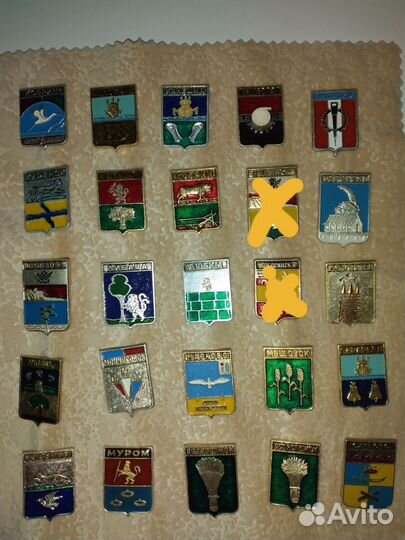 Значки гербы городов СССР