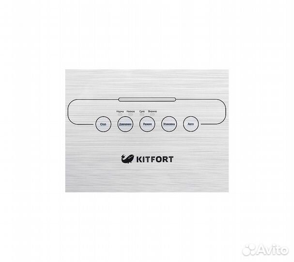 Вакууматор Kitfort кт-1502-1 белый