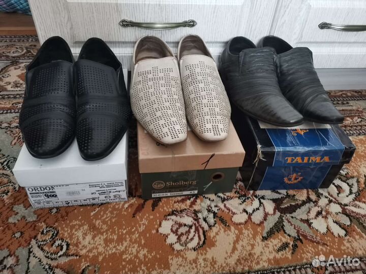 Туфли мужские летние. Размер 43