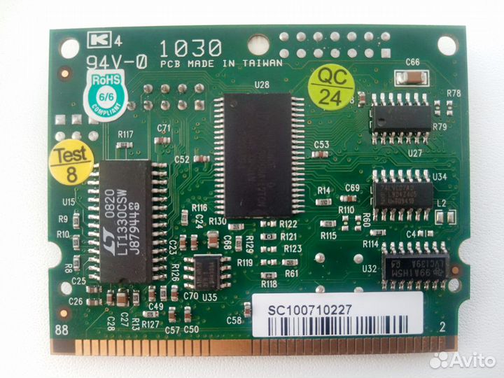 Supermicro BNC2 Rev 3.1