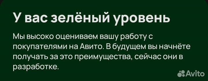 Сетевой 5-портовый коммутатор