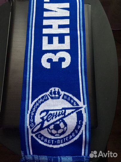 Футбольный шарф Зенит