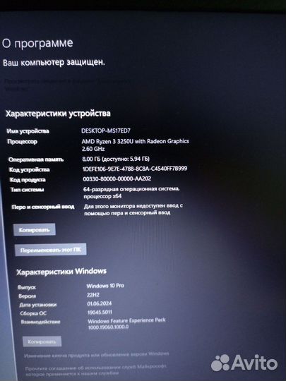 Acer aspire 3 315-23