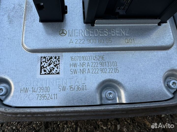 Блок управления Mercedes A 222 900 80 05