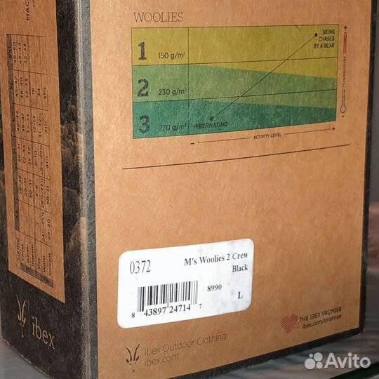Термокофта Ibex Woolies 2 Шерсть (L) Канада