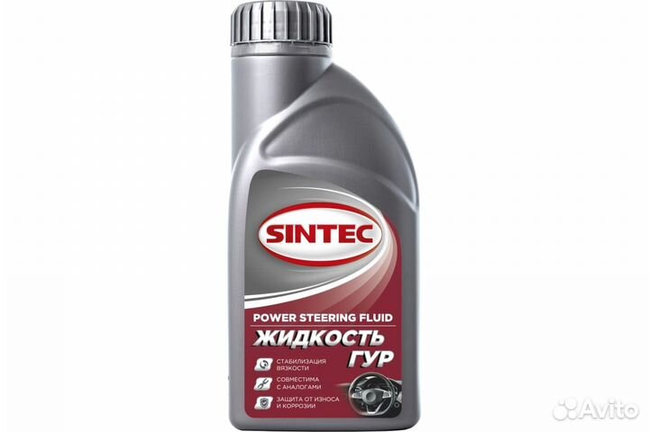 Sintec Жидкость для гур (0,5 л)