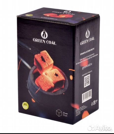 Уголь для кальяна