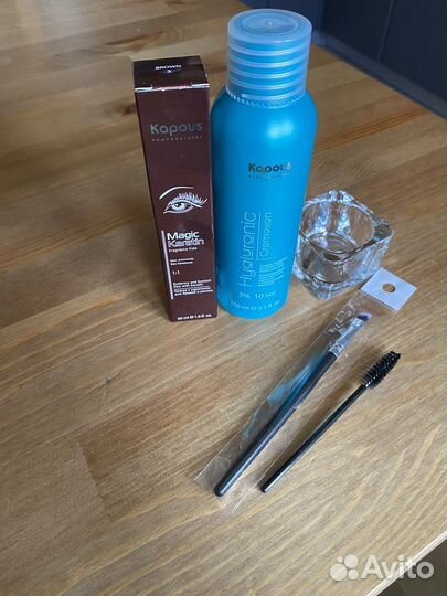 Краска для бровей и ресниц Kapous