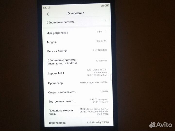 Xiaomi Redmi 4A, 2/16 ГБ