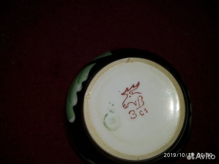 Чайная пара лфз