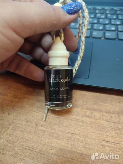 Автопарфюм