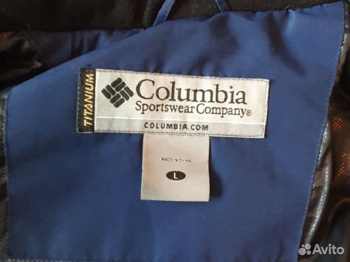 Горнолыжный костюм мужской columbia
