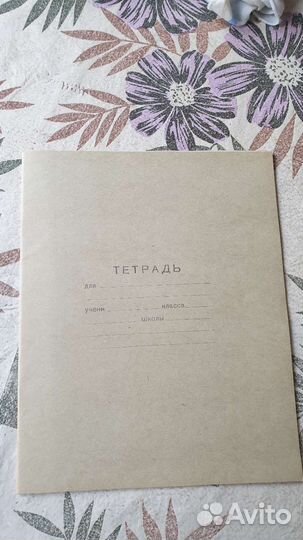 Тетрадь в линию и клеточку