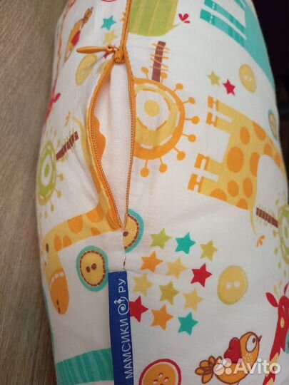 Подушка для беременных и кормящих