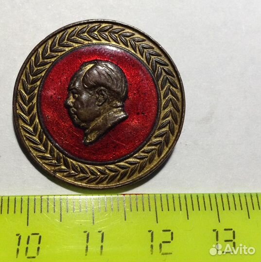 Значёк Мао Цзэ Дун (Великий кормчий)