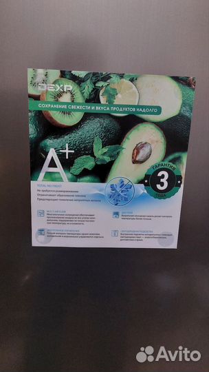 Морозильная камера dexp