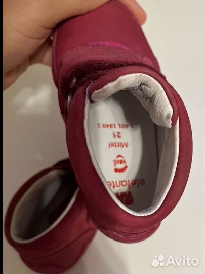 Ботинки для девочки 21