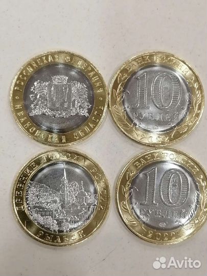 Биметаллические монеты