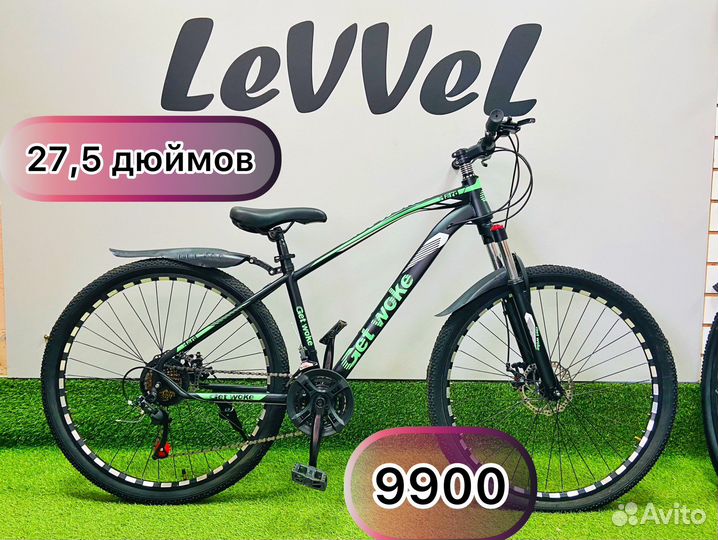 Велосипед горный взрослый новый