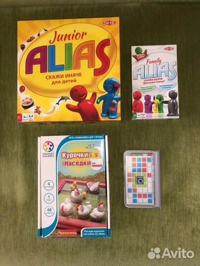 Настольные игры Бондибон, Алиас