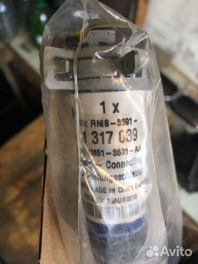 Шланг гур ford focus 2