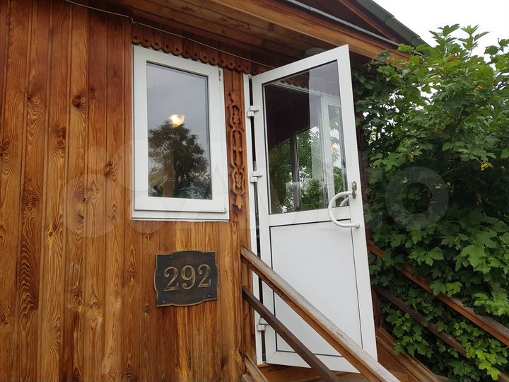 Дача 29 м² на участке 8 сот.