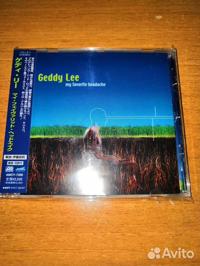 Rush / Saga / King Crimson / Budgie / Yes