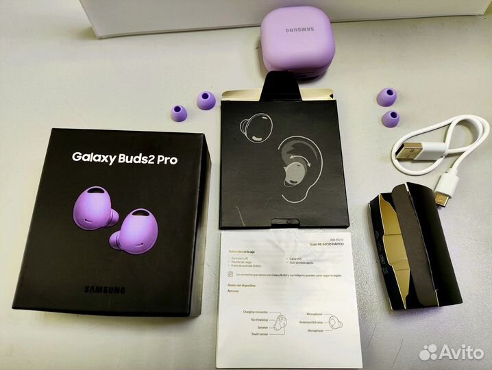 Беспроводные наушники Samsung Galaxy Buds 2 Pro