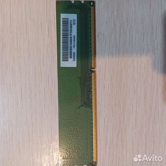 Оперативная память ddr3 4 gb samsung