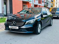 Mercedes-Benz A-класс 1.6 AMT, 2017, 112 000 км, с пробегом, цена 1 600 000 руб.