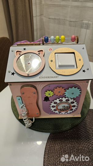 Бизиборд домик со светом большой