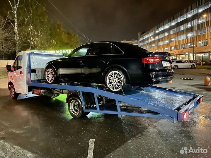 Эвакуатор Бутово