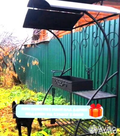 Мангал С печкой под казан