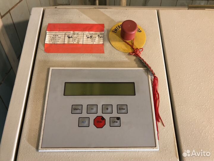 LaserGraver 4000 QL Альфа 900x1200, флексоформы