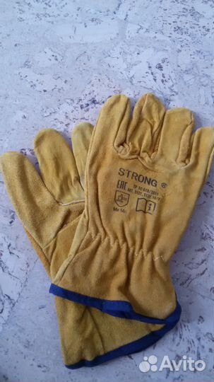 Перчатки строительные