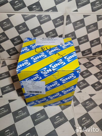 Задняя ступица в сборе Honda CR-V 3