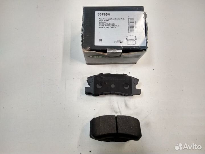 Тормозные колодки задние Митсубиси Аутлендер XL
