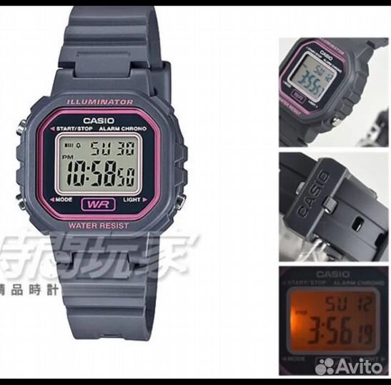 Часы Casio Collection LA-20WH-8A