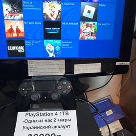 PS4 1 TB +Одни из нас 2 часть + игры