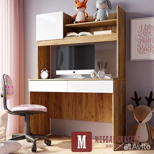 Письменный стол