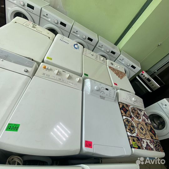 Стиральная машина бу в хорошем