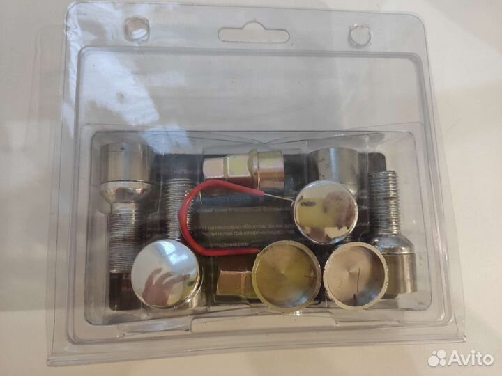 Колесные гайки секретки